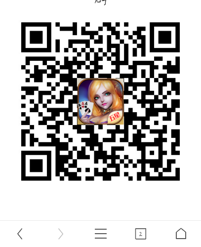 Screenshot_2017-10-13-20-16-37.png