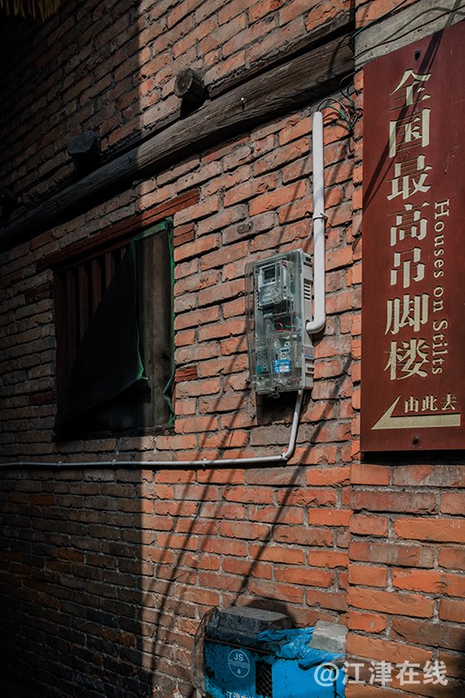 “_SDI0278”为智能对象-1.jpg