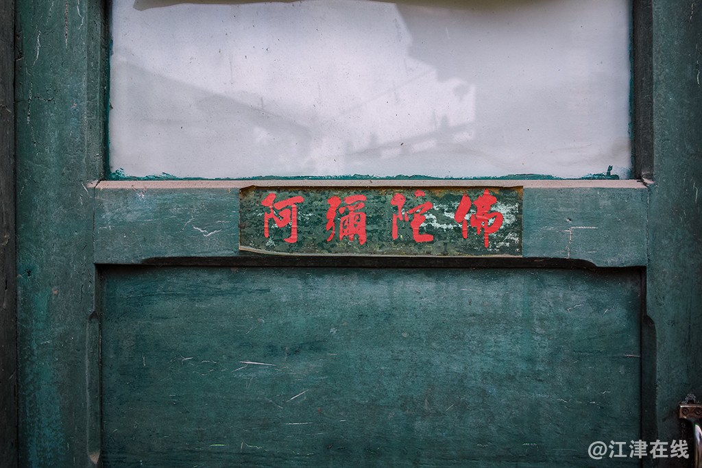 “_SDI0293”为智能对象-1.jpg