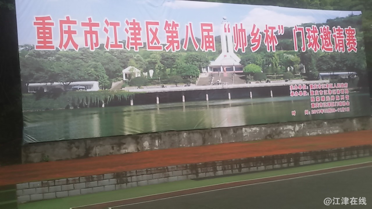 20171025_151636_LLS.jpg