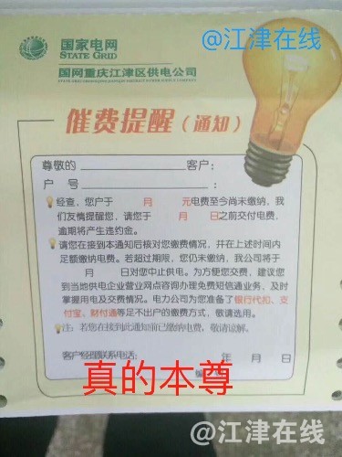 2CD0F004-EAC2-4FFC-8162-EEA3BB2C9E5F.jpeg