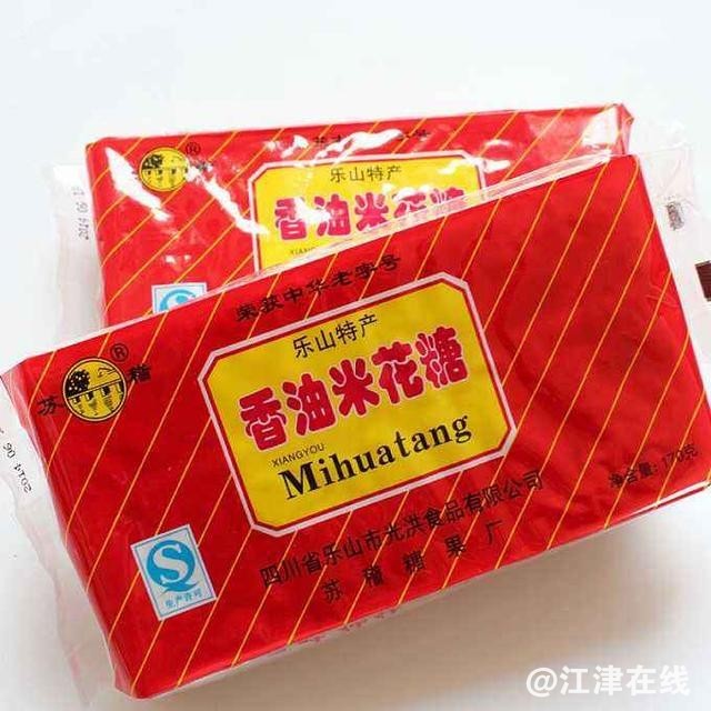 43360001f3289b6cdee9.jpg