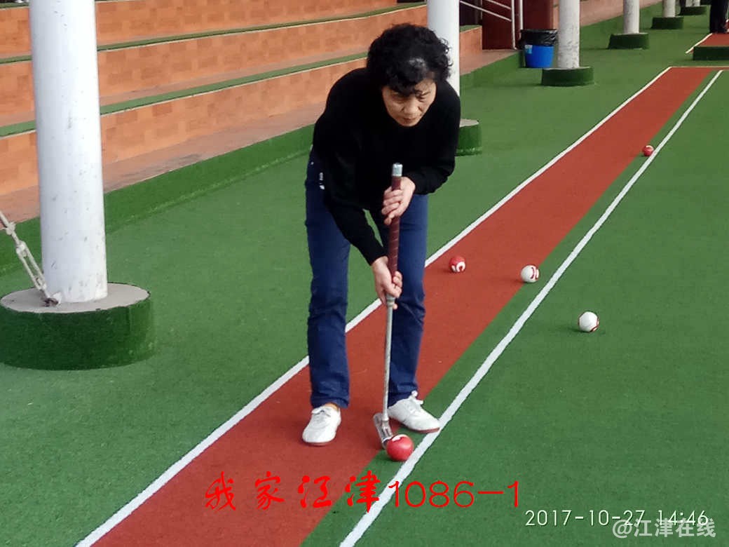 IMG_20171027_144630.jpg