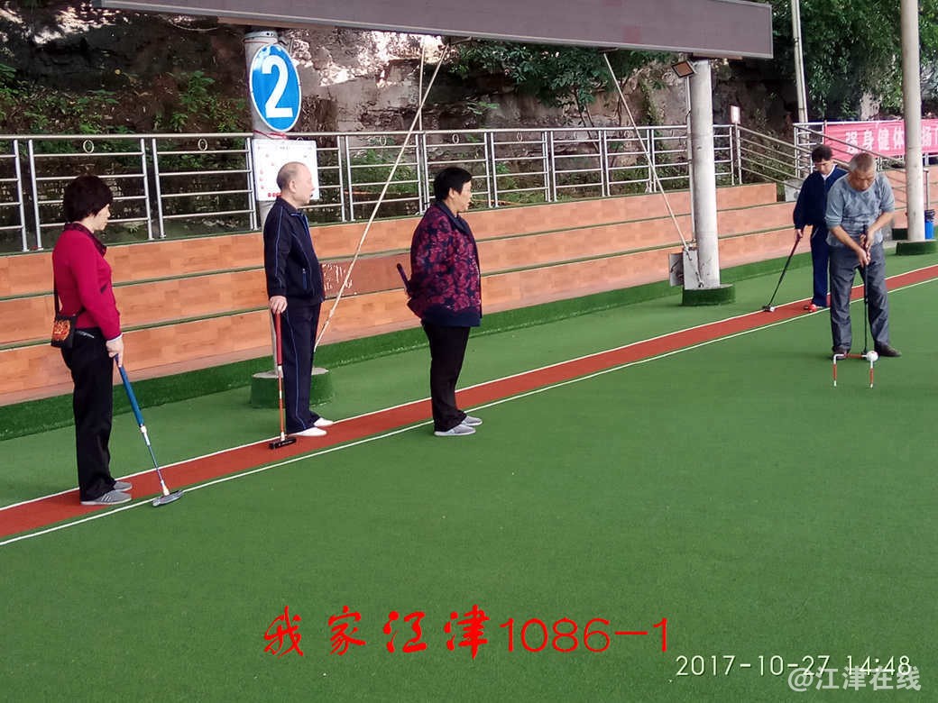 IMG_20171027_144853.jpg
