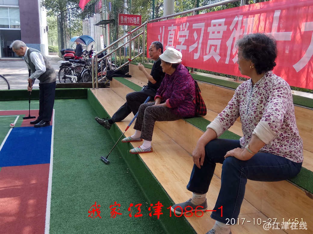IMG_20171027_145147.jpg