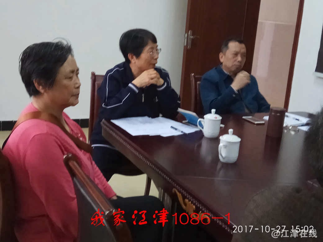 IMG_20171027_150223_HHT.jpg