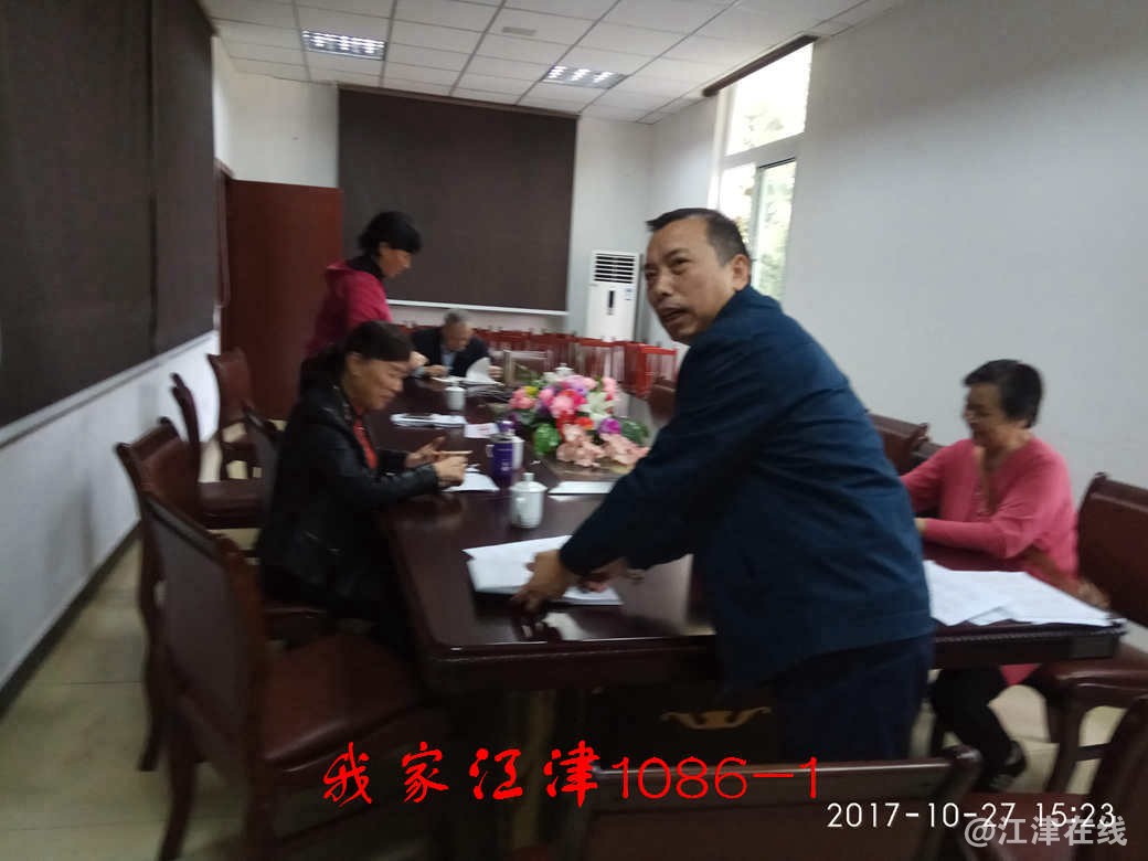 IMG_20171027_152333.jpg