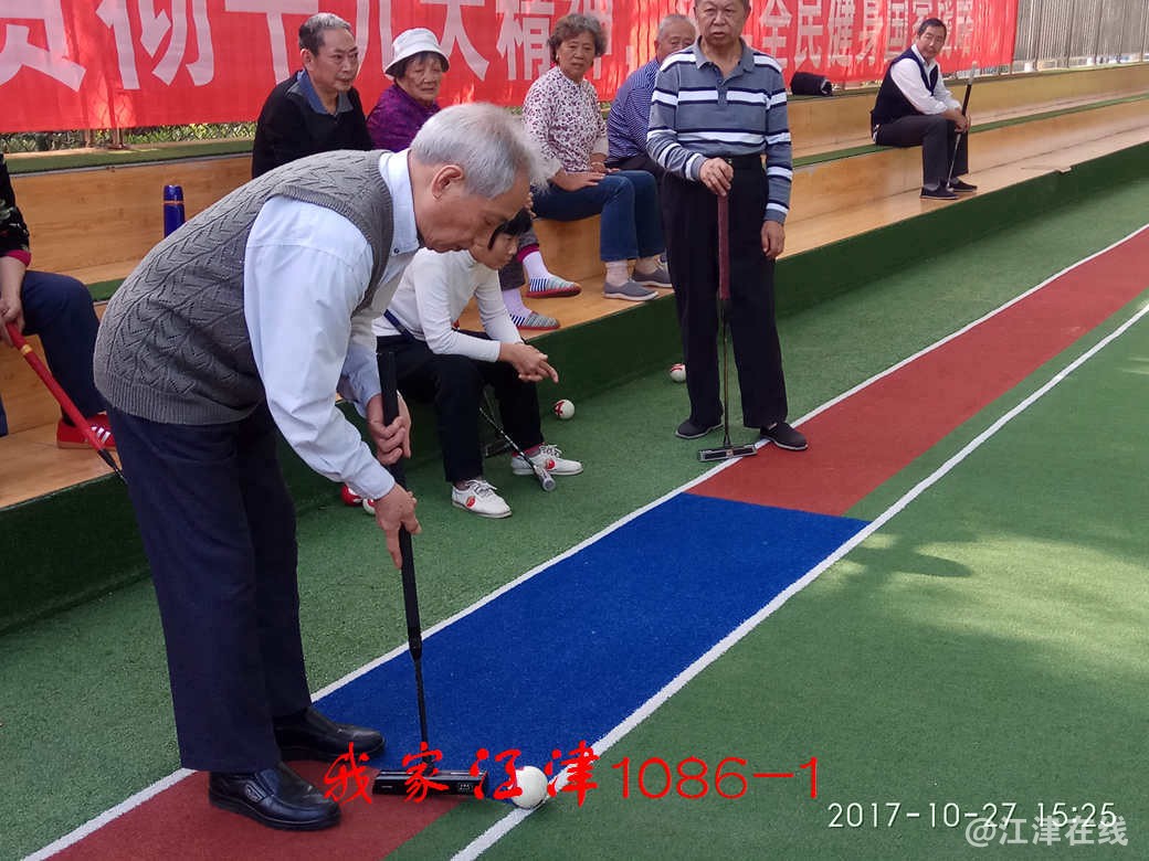 IMG_20171027_152511.jpg