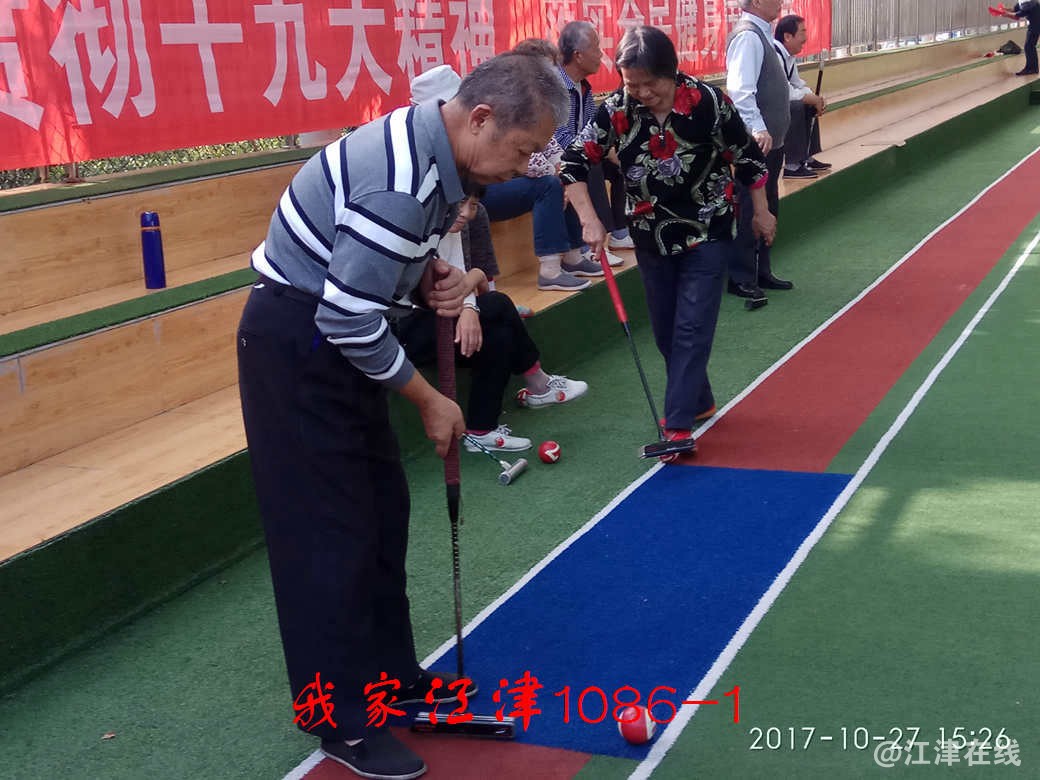 IMG_20171027_152601.jpg