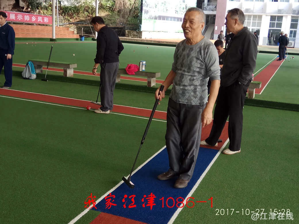 IMG_20171027_152847.jpg