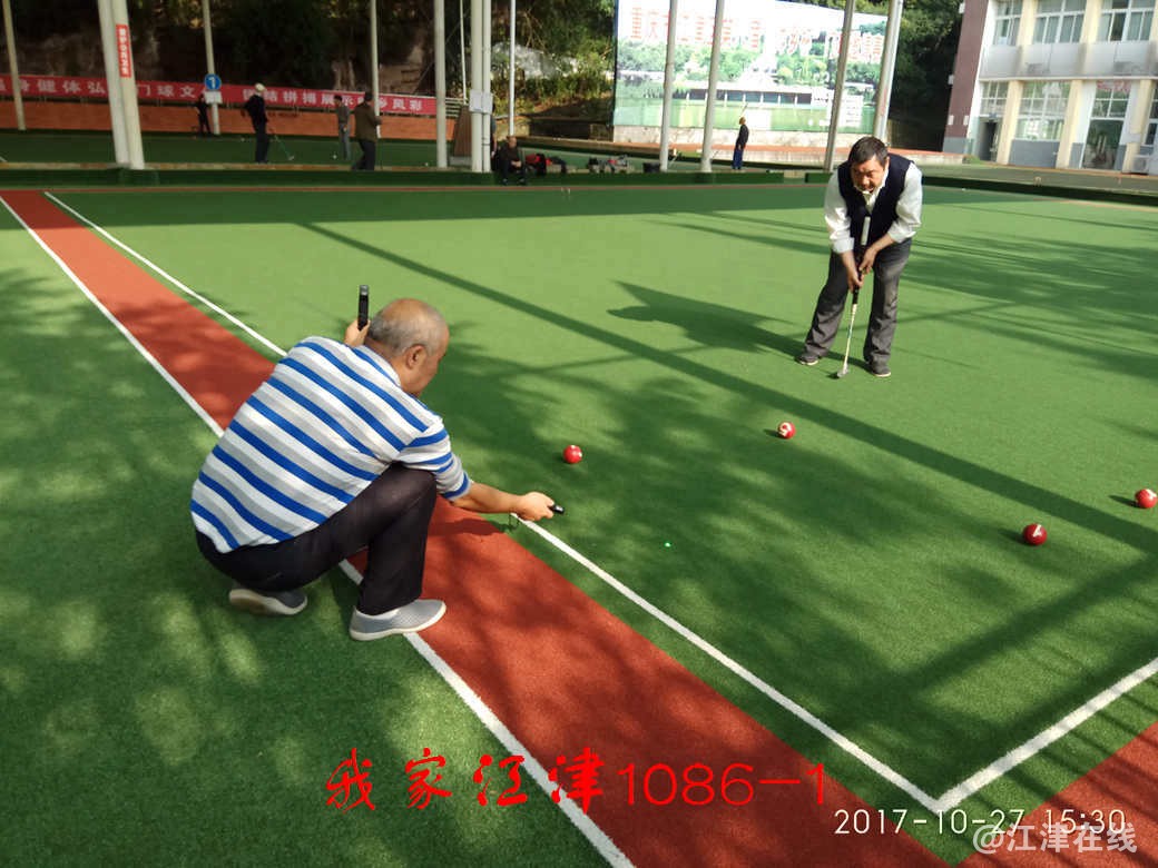 IMG_20171027_153050.jpg