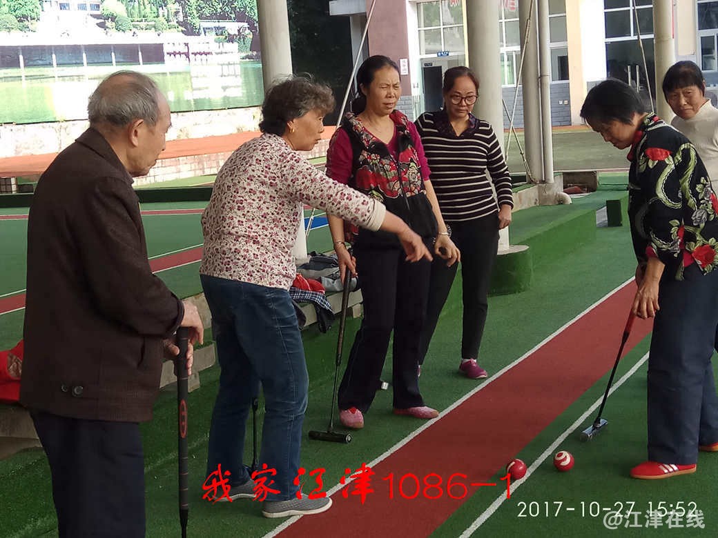 IMG_20171027_155242.jpg