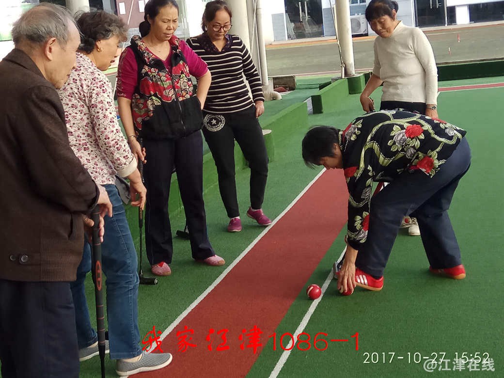 IMG_20171027_155249.jpg