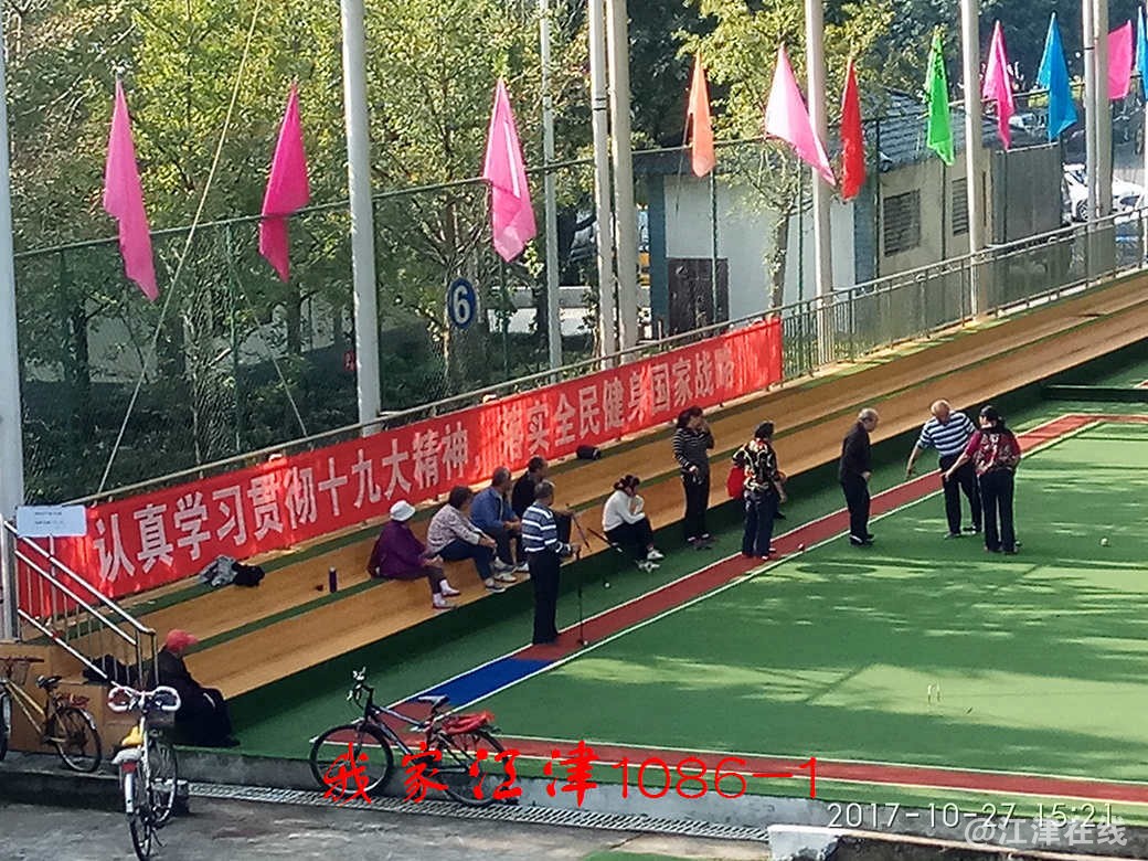IMG_20171027_152153 - 副本.jpg