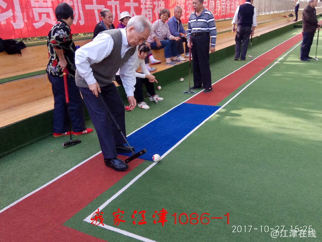 IMG_20171027_152504.jpg