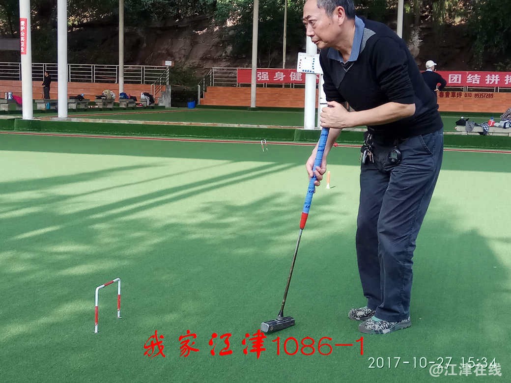 IMG_20171027_153411.jpg
