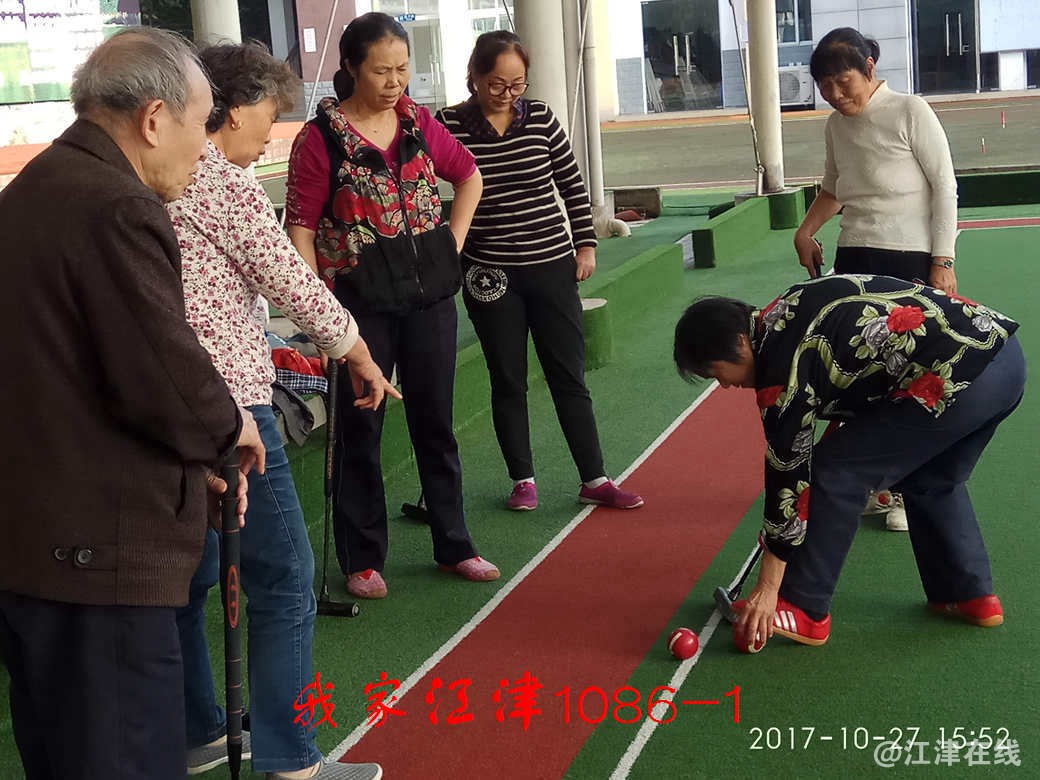 IMG_20171027_155250.jpg