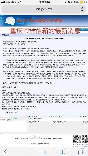 458CCC6F-3D7E-44F3-B430-903FEB3937B8.jpeg
