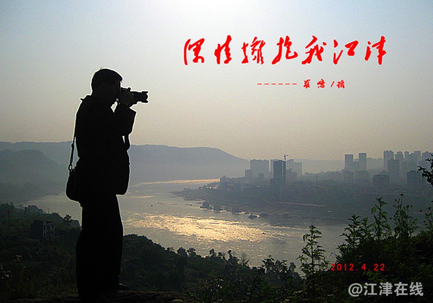 2012051109161116.jpg