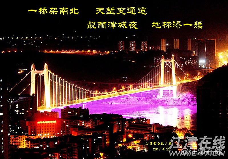 017年4月.jpg