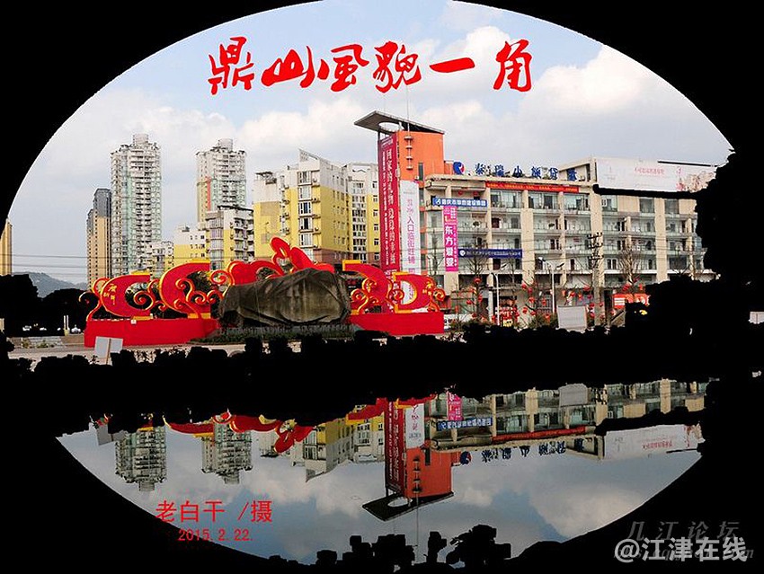 142058vy5j582iyayiri8i.jpg