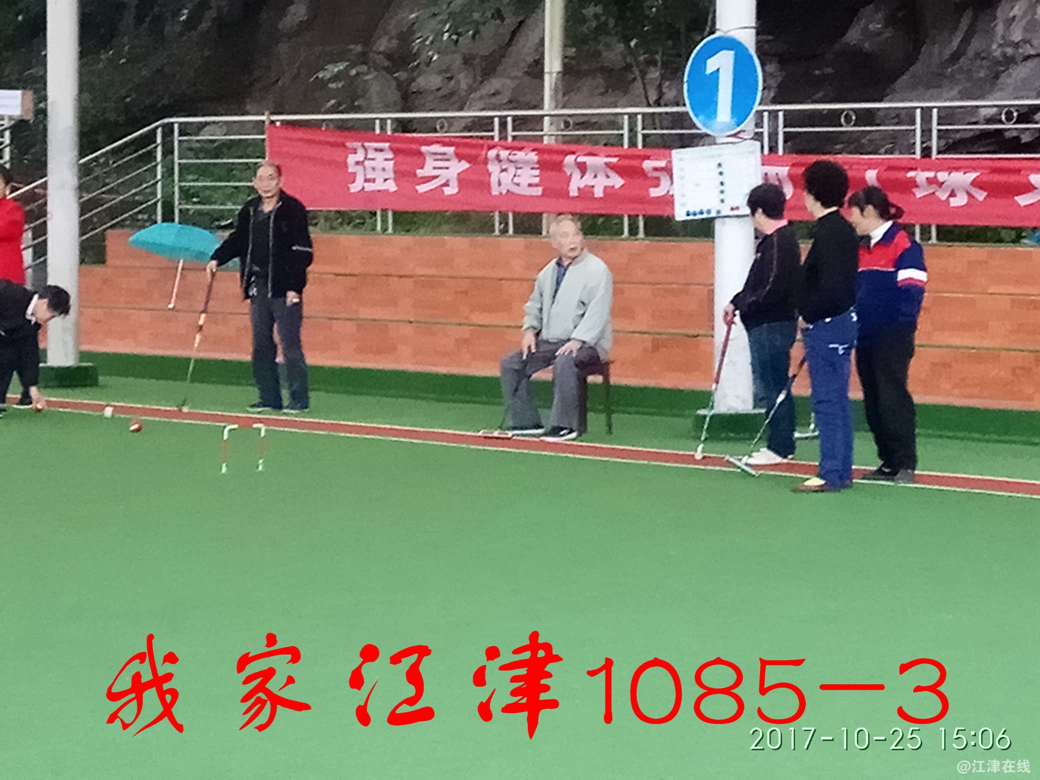 IMG_20171025_150657_HHT.jpg