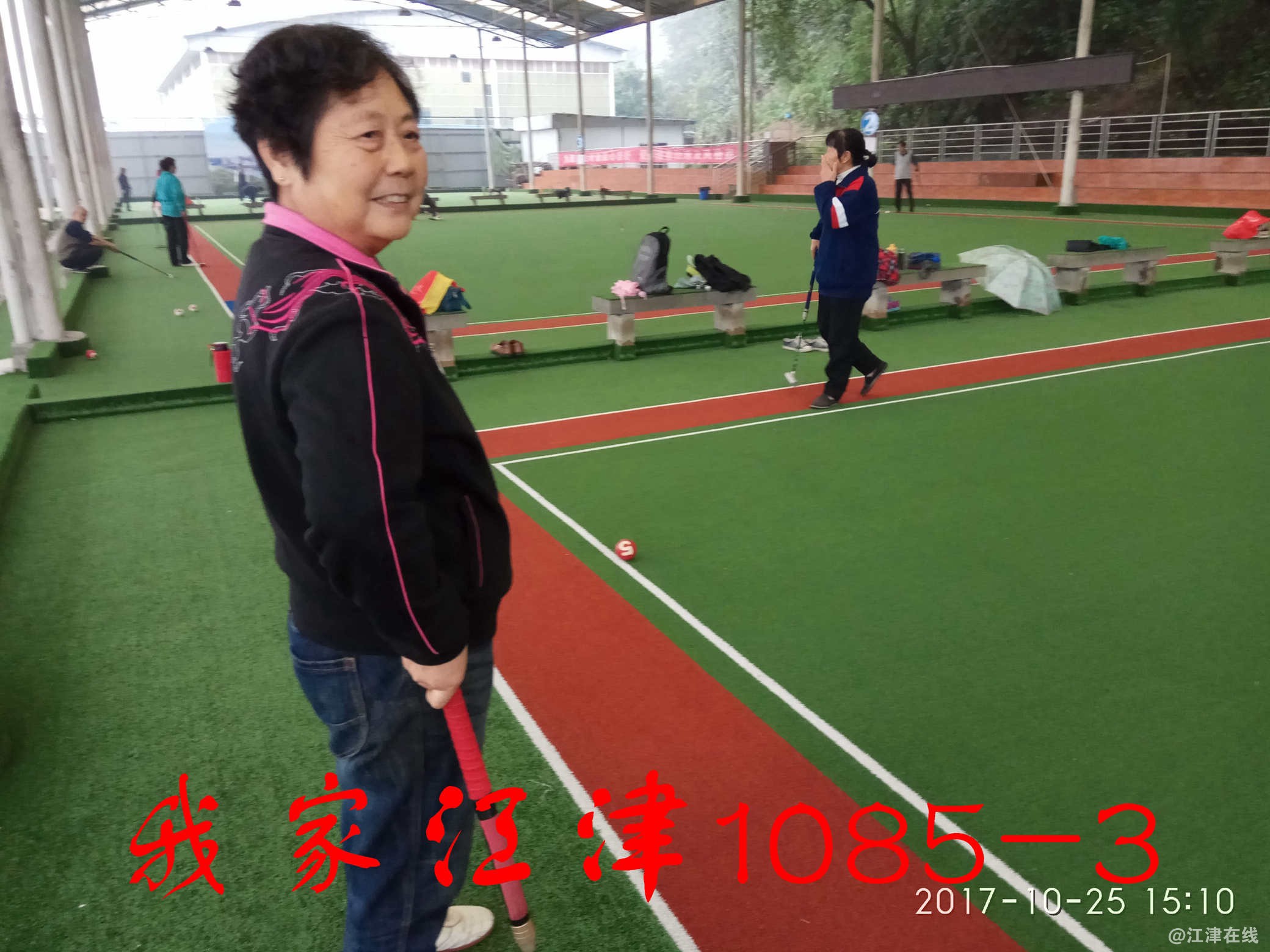 IMG_20171025_151013_HHT.jpg