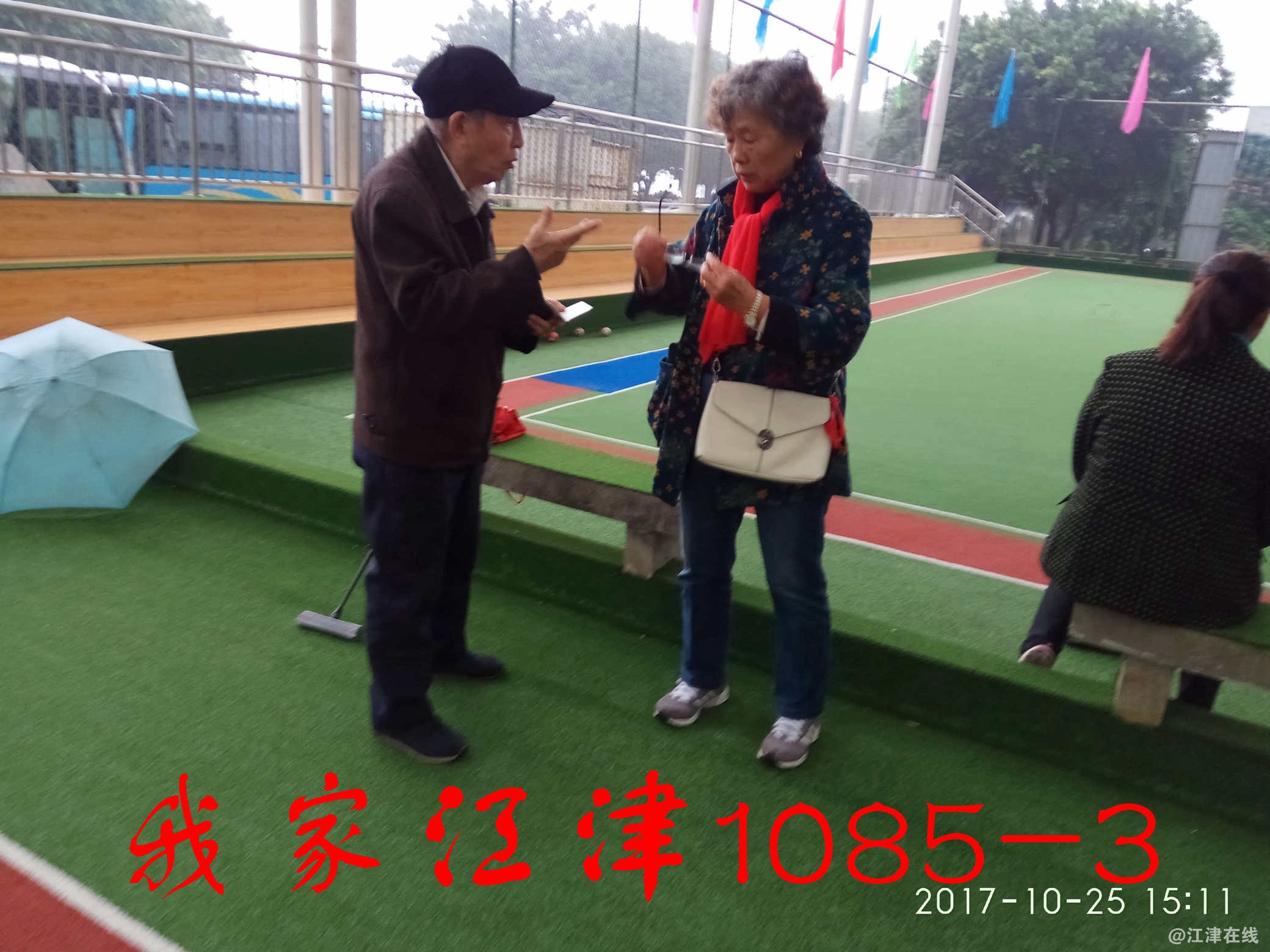 IMG_20171025_151103_HHT.jpg