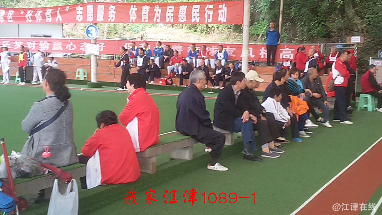 20171030_141515.jpg