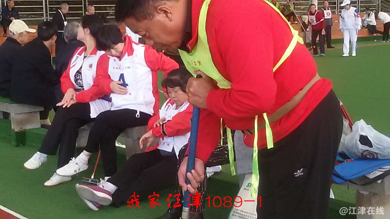 20171030_141707.jpg