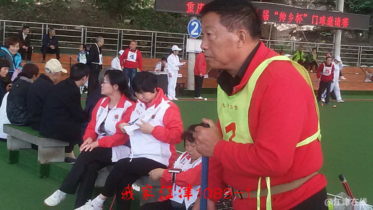 20171030_141704.jpg
