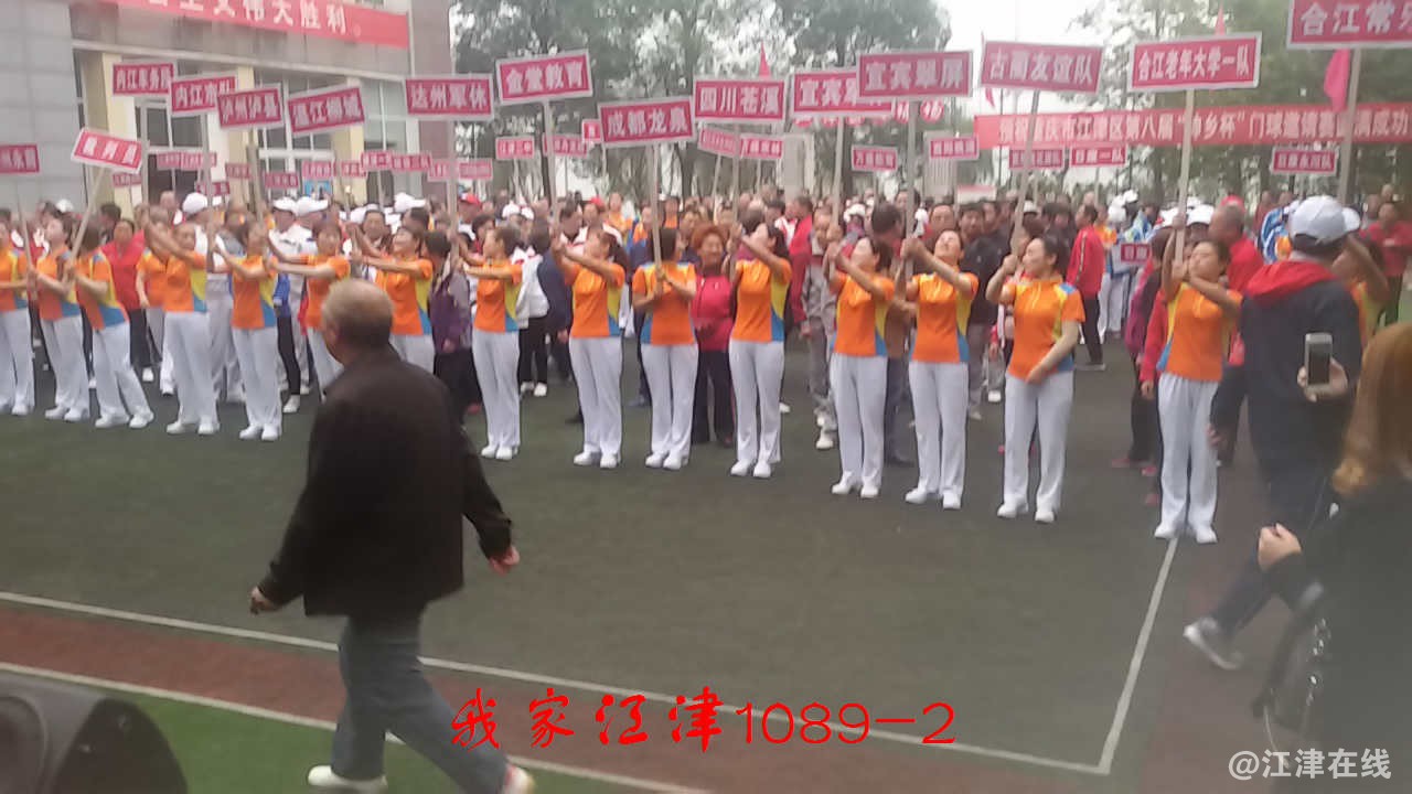 20171030_084821_LLS.jpg