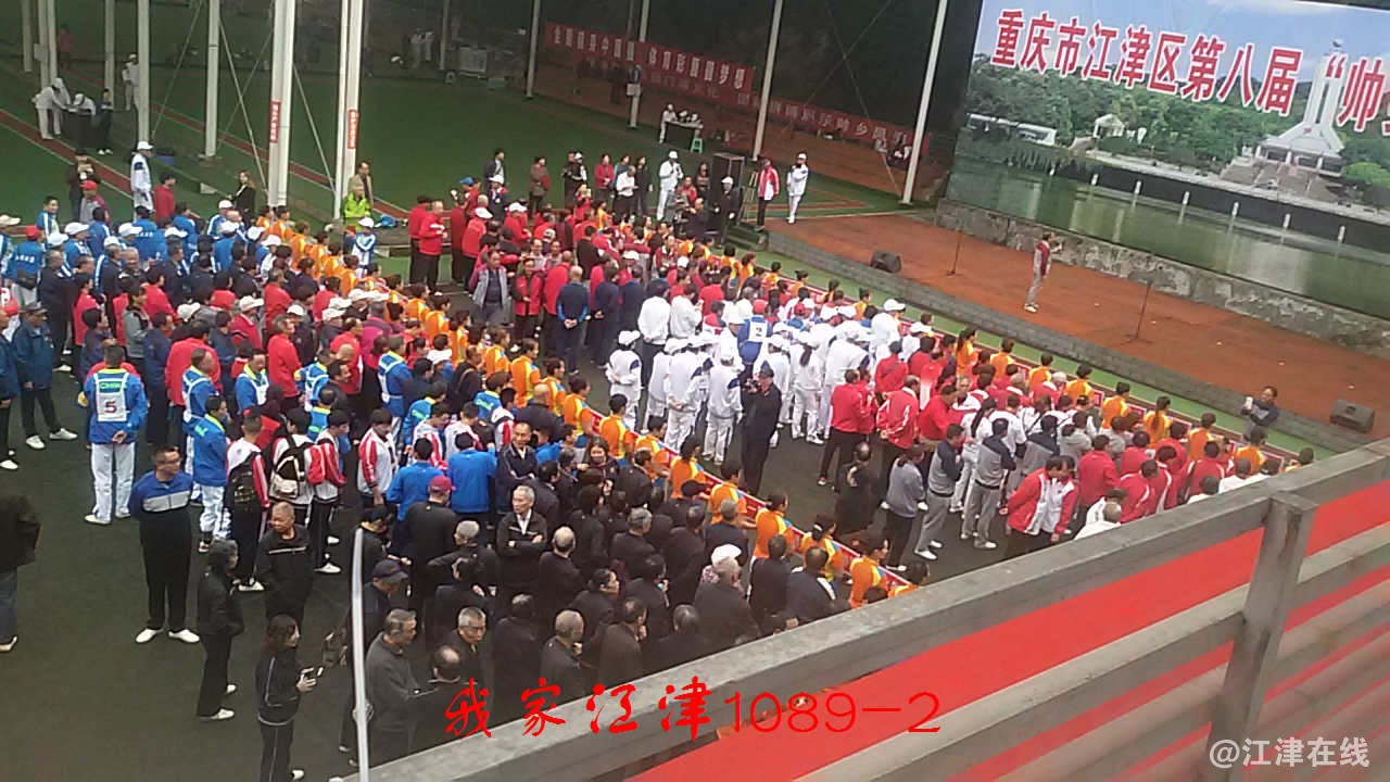 20171030_085245.jpg