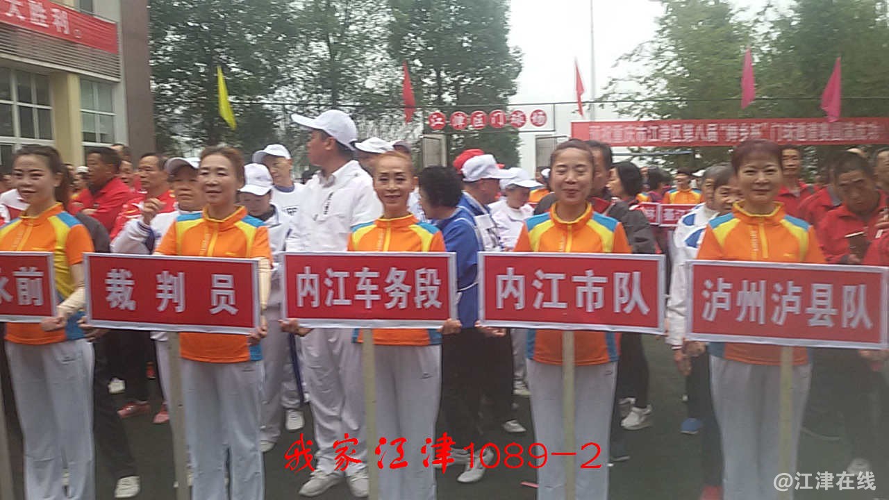 20171030_090012.jpg