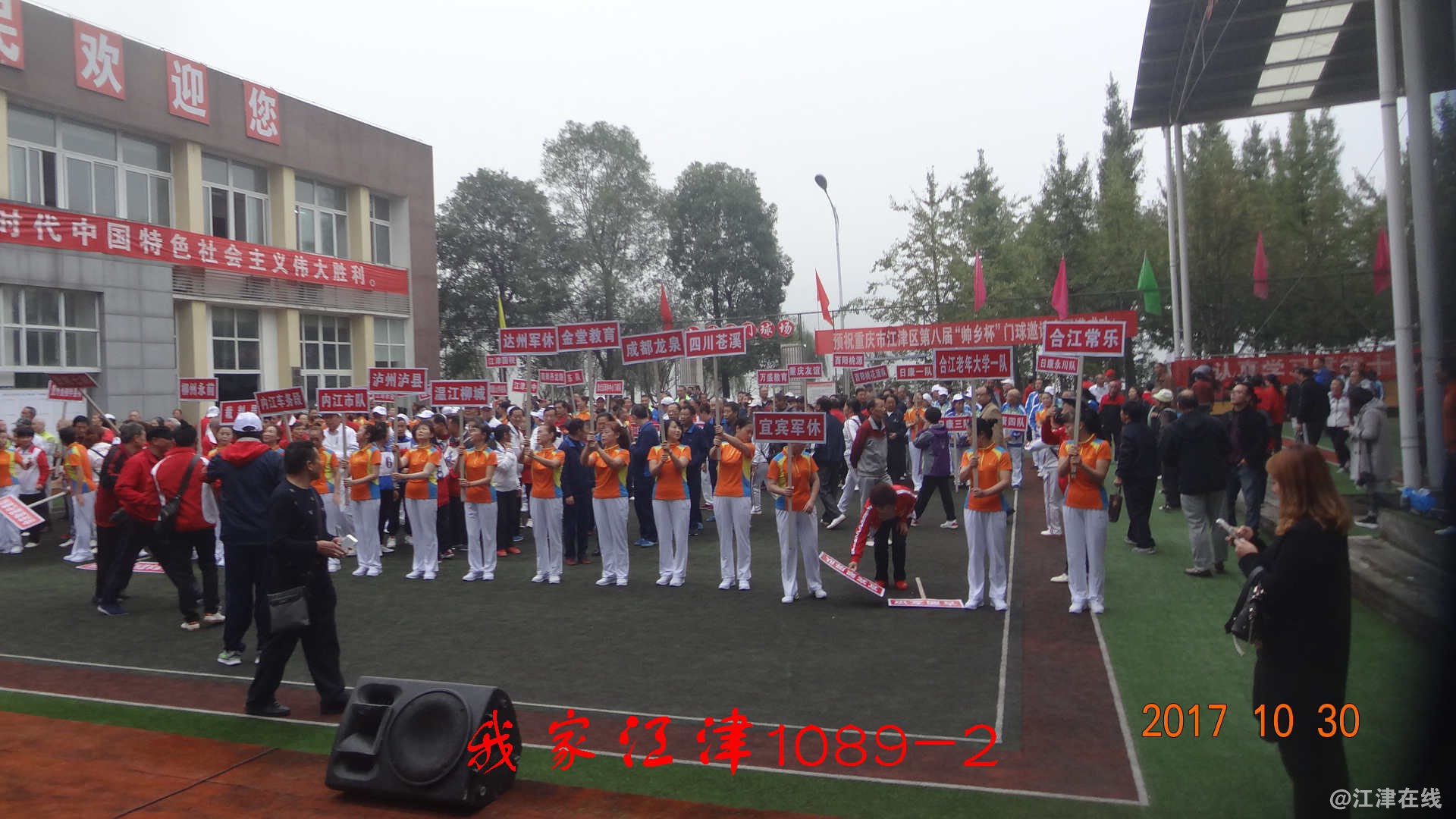 DSC08083.jpg
