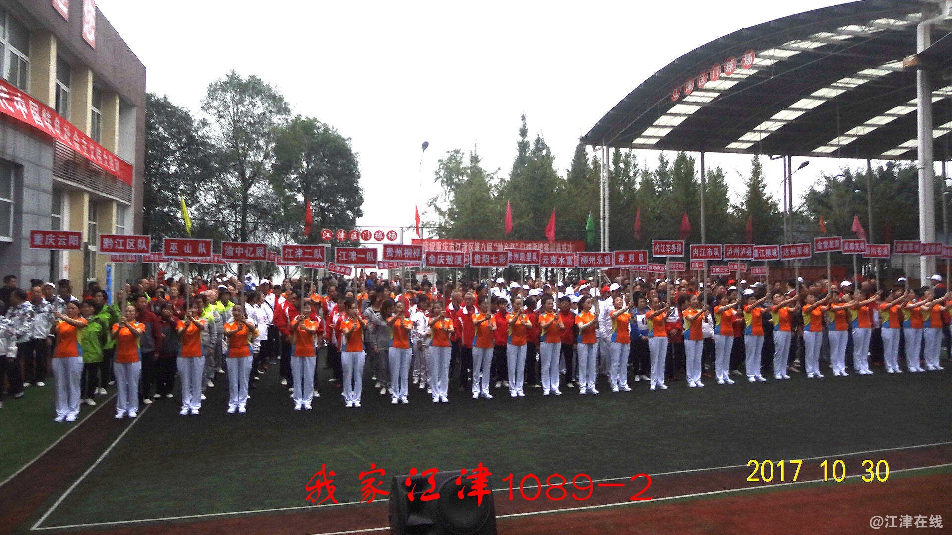 DSC08085.jpg
