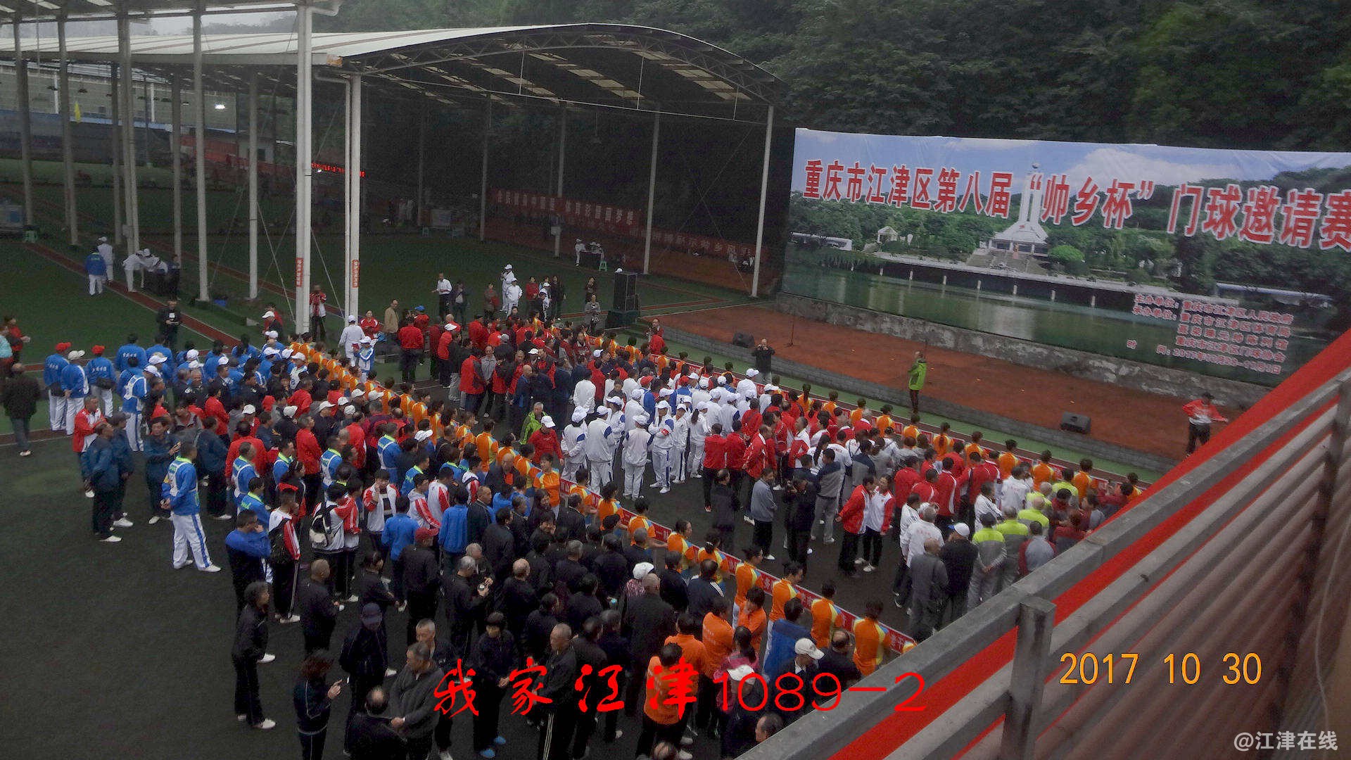 DSC08086.jpg