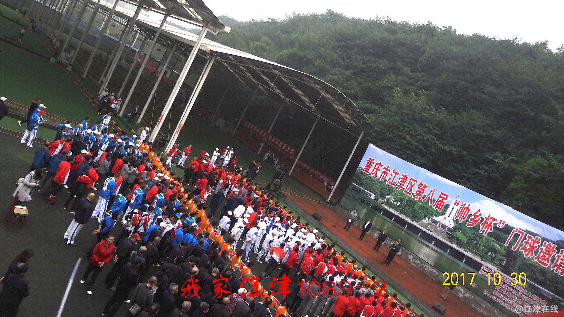 DSC08088.jpg