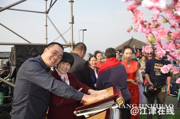 cc4ee410-8ef2-462b-97a9-2f722c6ffb3d.jpg