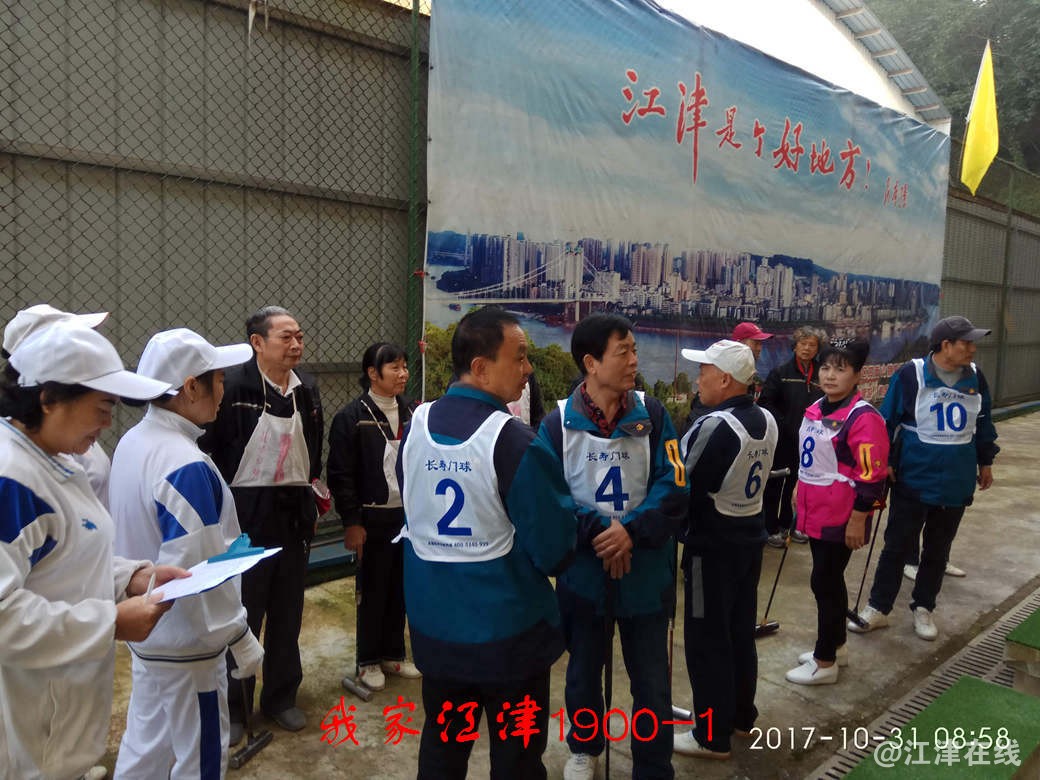 IMG_20171031_085849.jpg