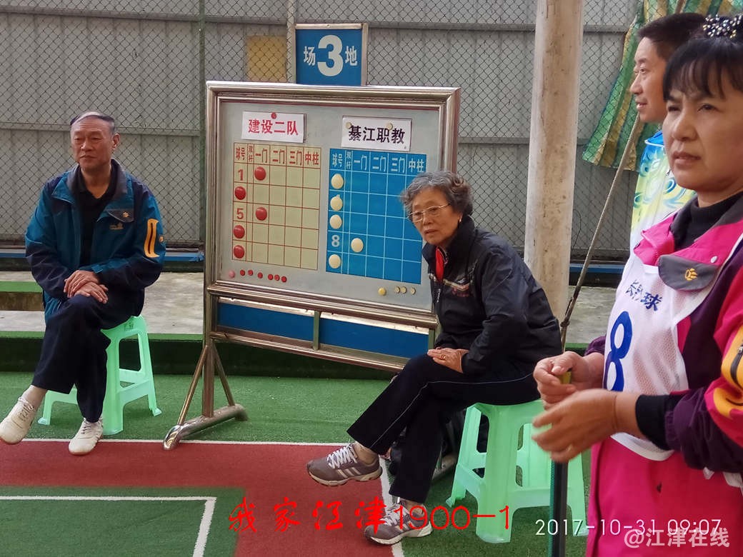 IMG_20171031_090748_HHT.jpg