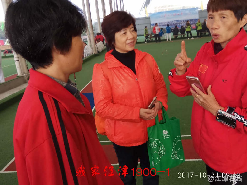 IMG_20171031_091250_HHT.jpg