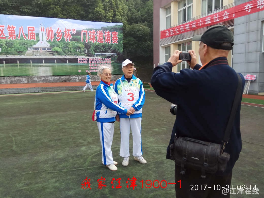 IMG_20171031_091438_HHT.jpg