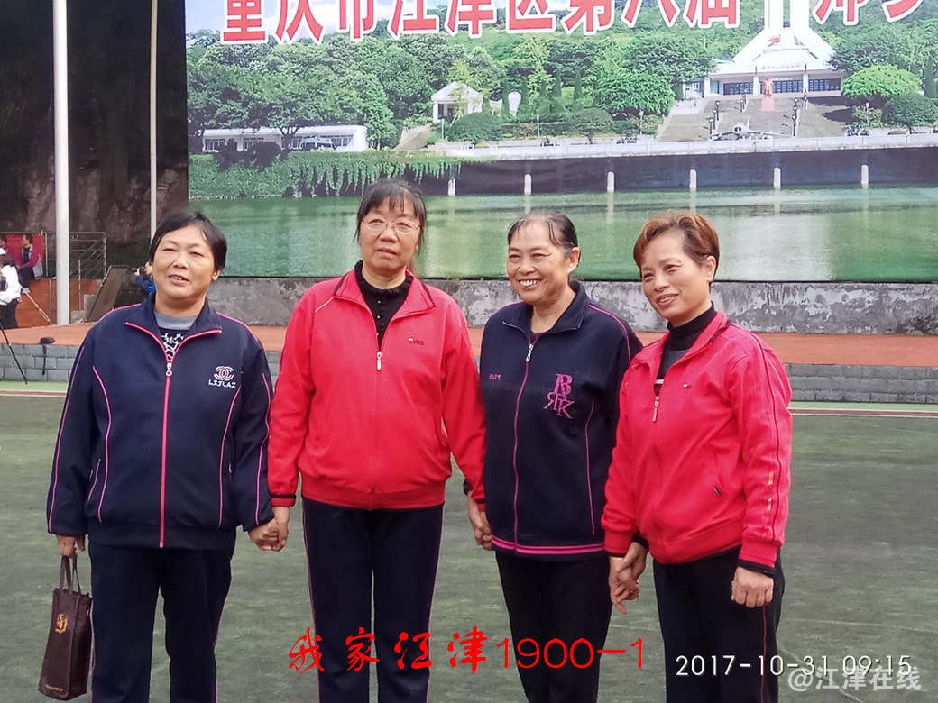 IMG_20171031_091525_HHT.jpg