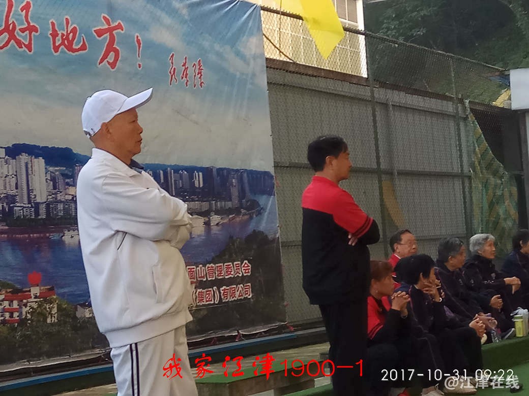 IMG_20171031_092227_HHT.jpg