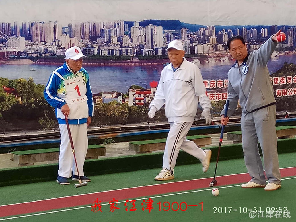 IMG_20171031_095200.jpg