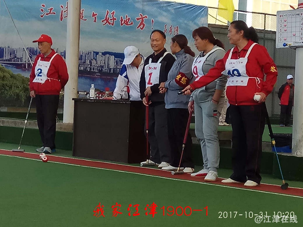 IMG_20171031_102015.jpg