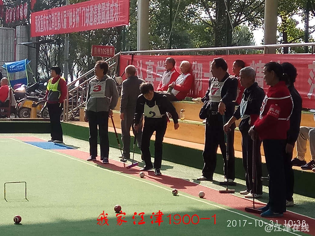 IMG_20171031_103842.jpg