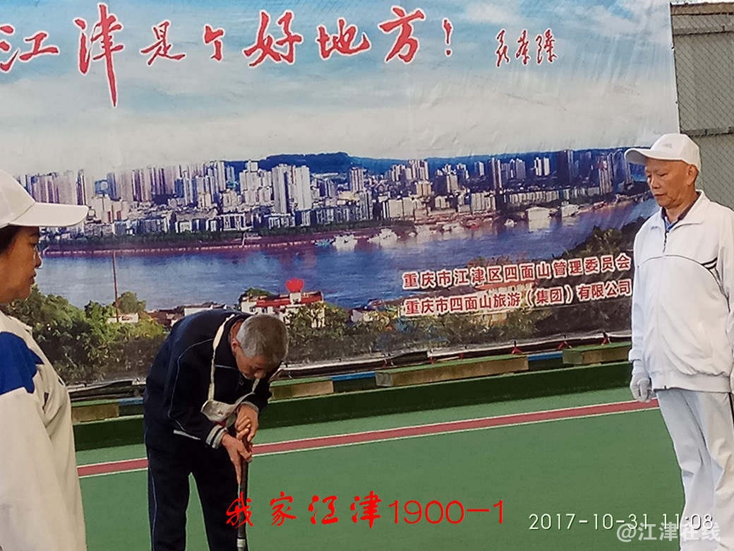 IMG_20171031_110855.jpg