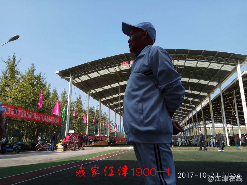 IMG_20171031_113432.jpg